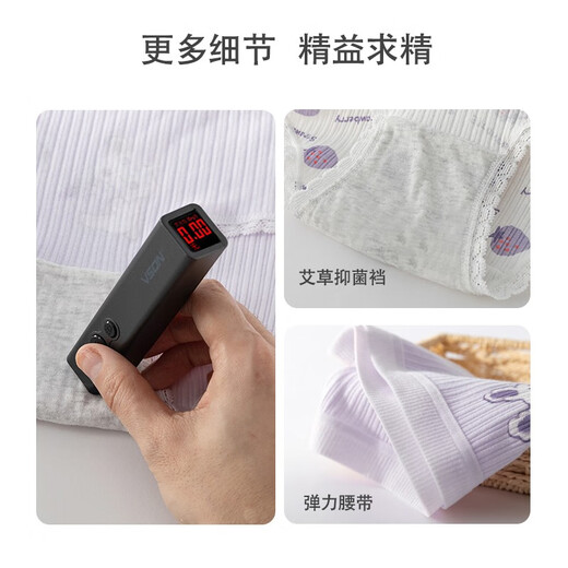 NICKYBABY儿童内裤女不夹屁股女大童三角裤小女孩平角短裤抑菌透气四角裤 11153红格女孩 4条 140