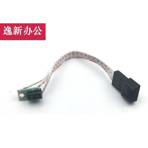3927 3915 3925 2196 33316点钞机进钞传感器光耦不灵敏配件 进钞传感器组件核对外观