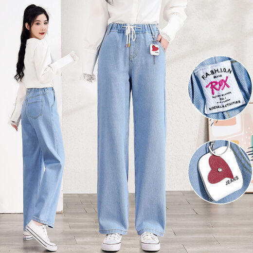 Jeans de pierna ancha yimuqi Jeans para niñas con pocos pantalones de pierna recta de primavera y verano Pantalones altos de la cintura delgada Casual Long Pantaleros 9855 Bibidas azules claros de alta calidad 60 S -75Jin [Jin equivale a 0.5 kg]