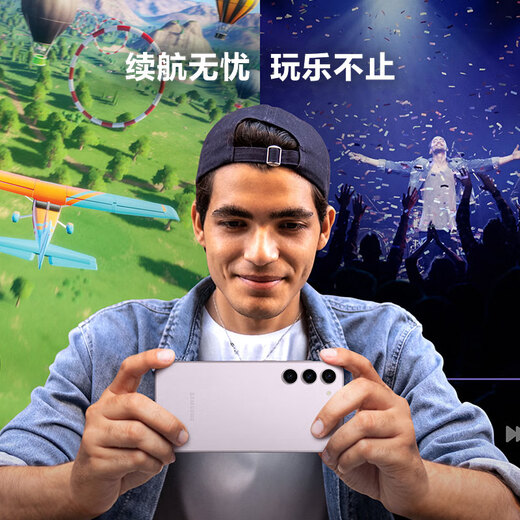 Samsung SAMSUNG Galaxy S23 Super Vision Night Shot Sustainable Design Super Bright Full Vision Eye Protection Screen 8GB+128GB Yuanyuan Black 5G Mobile Phone