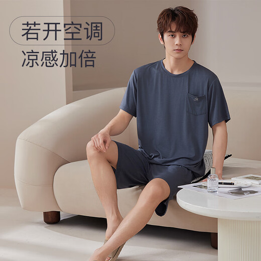 LangSha pajamas men's summer thin style without feeling, short-sleeved shorts suit ice silk imitation modal cool home clothes