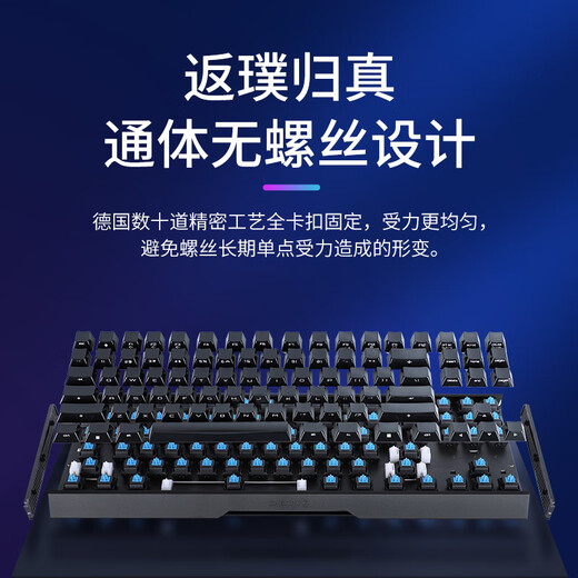 CHERRY Cherry MX 3.0S TKL Mechanical Keyboard Wired Gaming Esports Keyboard Office Computer Keyboard Aluminum Alloy Shell Side Engraved Keycap No Steel Plate Structure 87 Black RGB Light Red Axis