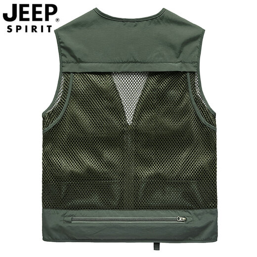 
Jeep (JEEP) summer quick-drying mesh vest men outdoor casual multi-pocket horse clip photography reporter fishing vest middle-aged large size khaki XL recommended weight 170 Jin [Jin equals 0.5 kg]