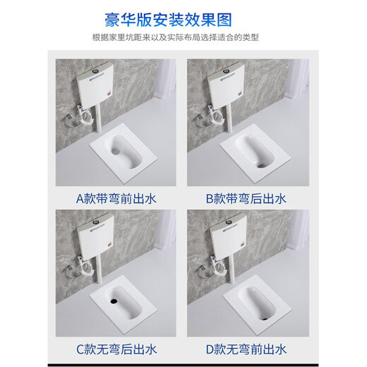 Anhua Sanitary Ware (annwa) Anhua ceramic squat toilet flush tank complete set home bathroom squat toilet toilet toilet deodorant single purchase water tank