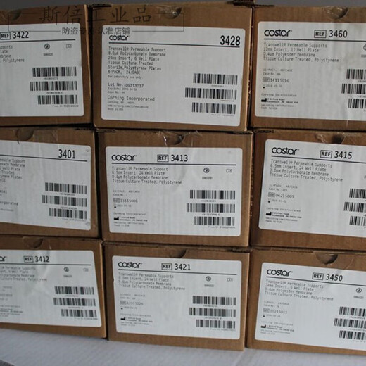 Corning-Costar cell culture plate 3516 3513 3524 3548 3599 Specifications Complete 6-well 3516