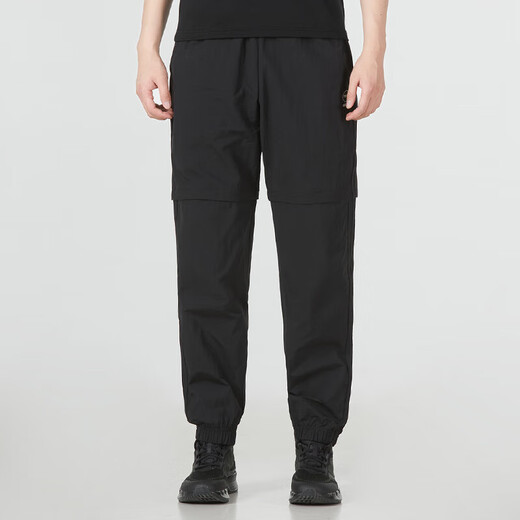 
ADIDAS Adidas 2024 sports pants men's sniffs autumn new woven casual pants short trousers removable pants HC9734 black/trouser legs removable L