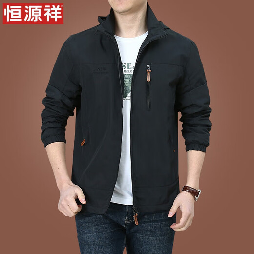 Hengyuanxiang veste phare officielle veste hommes printemps et automne hommes extérieur americain venant du vent briseur de vent homme bleu foncé 9898 plus style velours 2xl