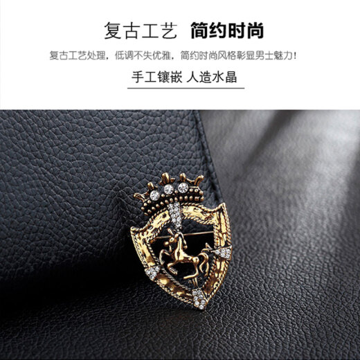 缔晶男士胸针生日礼物送老公胸章胸花西服徽章商务休闲外套复古别针 X47 盾牌男士胸针-金色