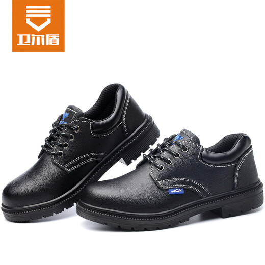Weierdun Labor Protection Zapatos LA Zapatos de trabajo para hombres Piso de acero de acero anti-smash zapatos de seguridad de goma anti-Punteo resistente a la goma cuatro temporadas LA Protección de seguridad 41