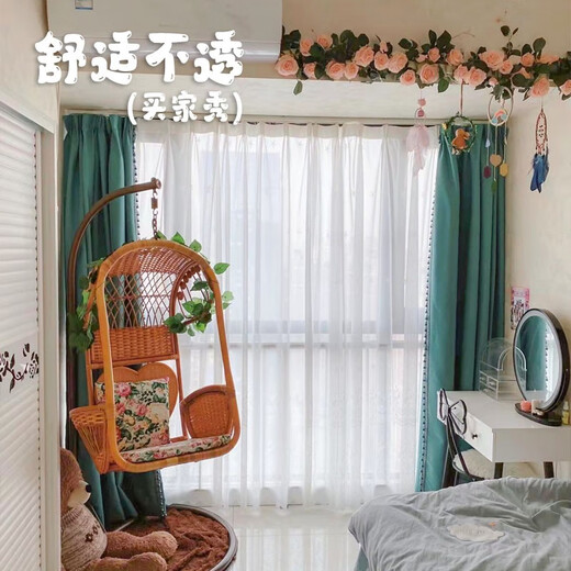 Sun-protecting window screen, transparent and opaque, pleated white gauze curtain, living room, bedroom balcony, embroidered window sand curtain, solid color, semi-transparent, width 4.0, height 2.7, one hook can be shortened