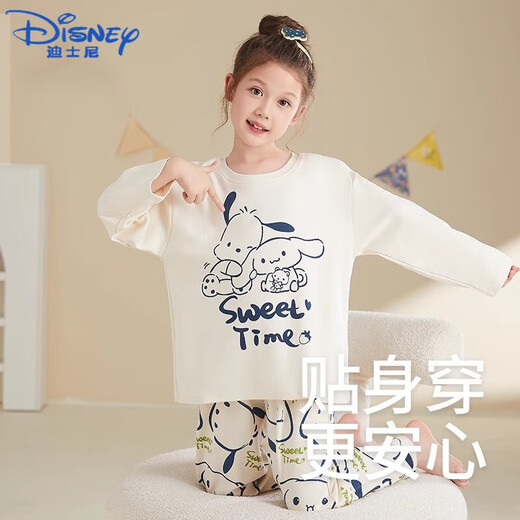 
Disney girls pajamas pure cotton long sleeve suit spring and autumn thin medium and large children cartoon cute little girl children's home clothes XSA-14065 [cloud sense skin-friendly] 105