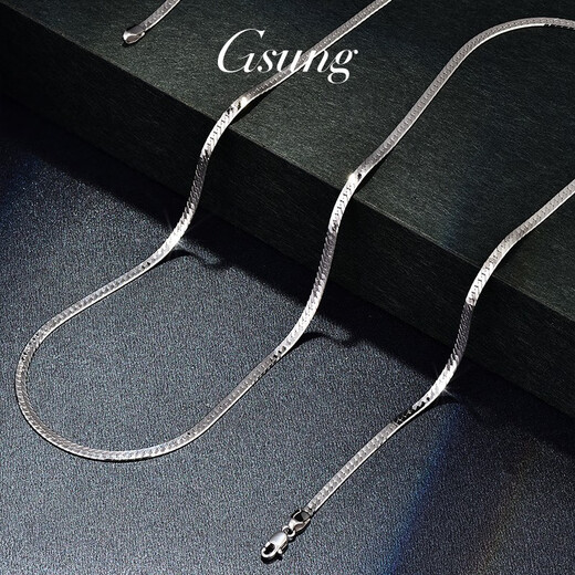GsunGGSUNG platinum pt950 men's and women's necklace flat snakeskin platinum necklace customization needs to be customized PT950 necklace 55 cm 16 grams or so to order