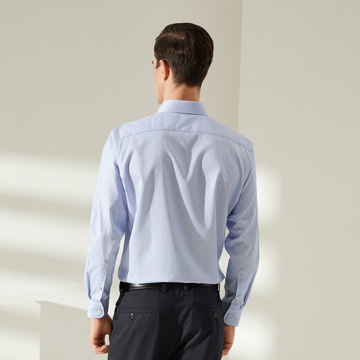 YOUNGOR Langarmhemd Herren gestreift DP bügelfreies Hemd reiner Baumwollstoff angenehm knitterfrei flach und pflegeleicht GLDP100163HJA Blau 40