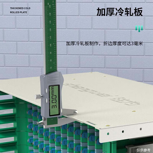 Shengwei 48-Core ODF ODF-Faserverteilungsrahmen reserviertes Ausziehen und Schmelzscheiben ODF-1048K Einheit: Taiwan