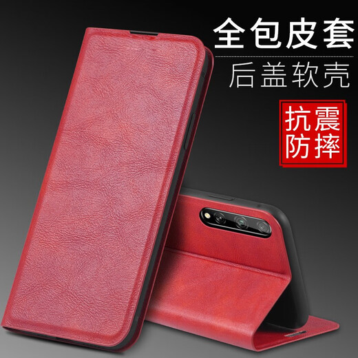 
Peno Huawei Enjoy 10 Mobile Case ART-AL00x Protective Cover Flip Leather Case Ultra-thin Silicone Soft Case All-in-On-Win Anti-fall Case Men and Women Fashion Enjoy 10 [Magnetic Flip Leather Cover] Jazz Black