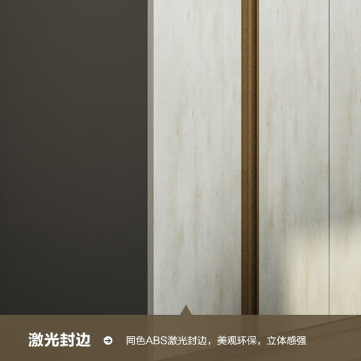 KUKA Whole House Customized Wardrobe Walk-in Cloakroom One-door to Top Wardrobe Storage Combination Cabinet Modern Nordic Gifford Customized Intention Money Please consult customer service for details