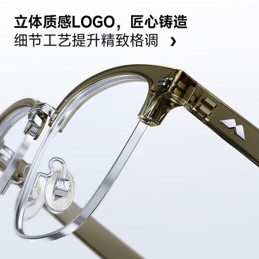 MOLSION Mosen glasses frame Xiao Zhan same eyebrow frame titanium glasses for men and women, degree anti-blue light MJ6195 B15 silver gloss black frame + PROSUN anti-blue light 1.60 pieces (within 600 degrees)