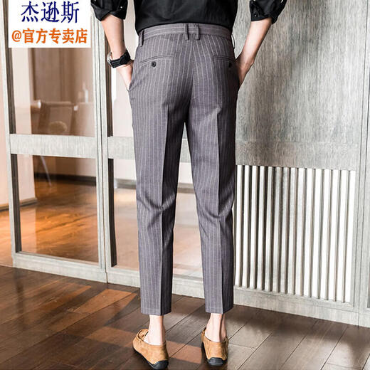 
Jessons trousers men's business casual pants spring and autumn slim-fitting small feet suit pants men's striped cropped pants trendy brand trousers K699 dark gray-cropped pants (regular style) 34 (2.7 feet)