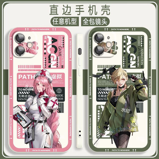 欧格曼（OUGEMAN）无期迷途瑟琳卓娅兰利手机壳适用OPPOvivo小米note12苹果8华为P60 直彩白壳-辰砂A14098 OPPO系列-型号发送客服备注
