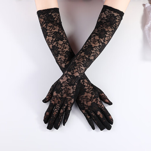 Xianglaner Fashion Lace Women's Extended Gloves Ice Sleeve UV Protection Ultra-Long Women's Wedding Long Gloves Beige All Size