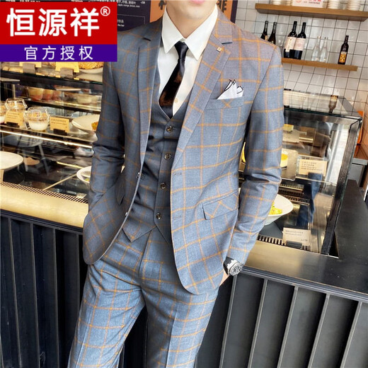 Hengyuanxiang men's suit suit new student plaid groomsmen groom wedding dress casual Korean version slim small suit trend 1909 light gray plaid (suit, trousers) tie M (85-105Jin Jin equals 0.5 kg, left and right wear)