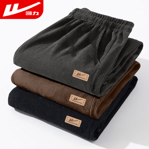 Pull back corduroy pants men's spring and autumn new loose straight wide-leg sports casual pants Dadi XL