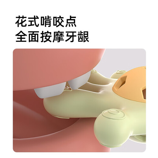 Tile baby hand-rock toys 0-1 year old baby puzzle grasp training can grind teeth glue for 3-6 months to comfort children Qinchenlu [with storage box] 1 pack
