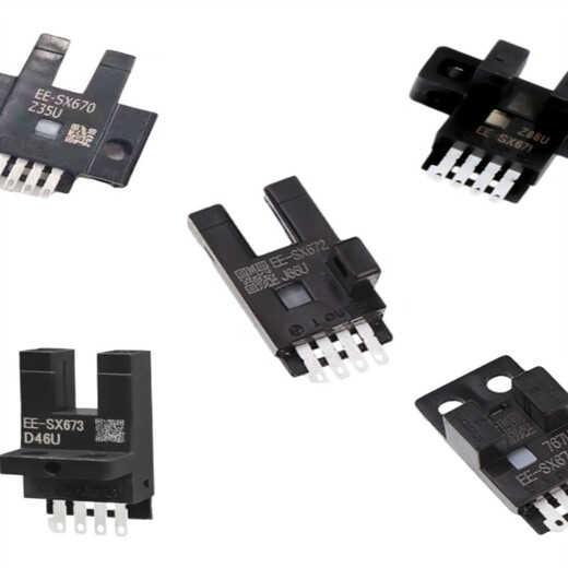 Jingbaisheng photoelectric switch EE-SX672 671 670A 675 674P673R one WR slot type induction EE-SX674-WR comes with one meter wire