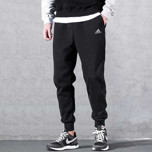 Adidas offizieller Website-Geschäft Herren-Jogginghosen Frühling neue Männer Sporthosen Nahaufnahme Füße Freizeithosen GK9226/Nahaufnahme Füße L.