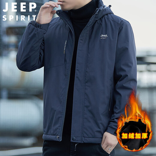 JEEP SPIRIT Cotton Clothes Men's Velvet Jacket Windproof Jacket Men's Slim Thick Warm Autumn and Winter Clothing Men's Cotton Clothes Gray 3XL (165Jin Jin is equal to about 0.5kg