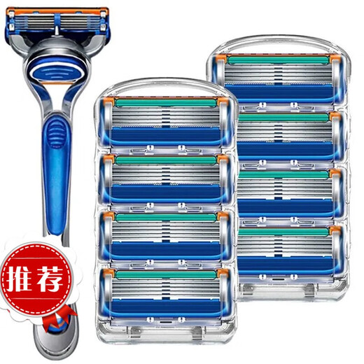 Cong Yi Feng five-layer razor blade manual razor blade universal sharp 5-layer razor head 5 blades adapted to the blade holder 12 blades (not including the blade holder)
