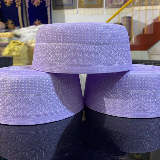 Difuxi Hui Hat New Men's Summer Thin Hat Hui Dome Hat Middle-aged and Elderly Men's Hat Embroidered Hat Light Purple as Pictured (Depth 7cm) Size 56