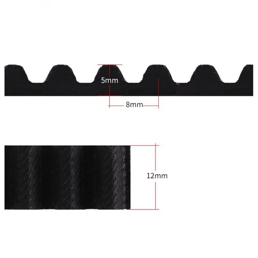 Universal Panasonic automatic door s8m timing belt electric induction door belt translation glass door conveyor belt resistant steel wire belt 9 meters