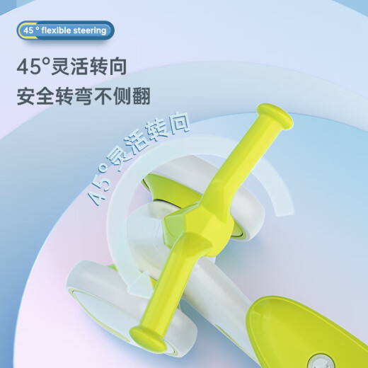 酷骑（COOGHI）儿童滑步车儿童车滑行车学步车无脚踏 酷奇平衡车1-3岁周岁礼物