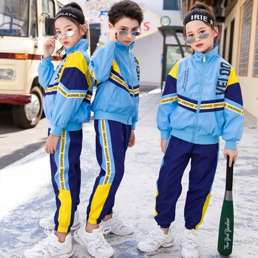 Tongran School Uniform set para estudiantes de escuela primaria Clase de otoño Uniforme para niños ropa de jardín de infantes de jardín de jardín