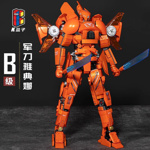 Xinlexin Pacific Rim Mecha K Box Assembly Building Block Model Sabre Athena Storm Red Dangerous Wanderer echte K -Box Eureka Raider 698 Partikel
