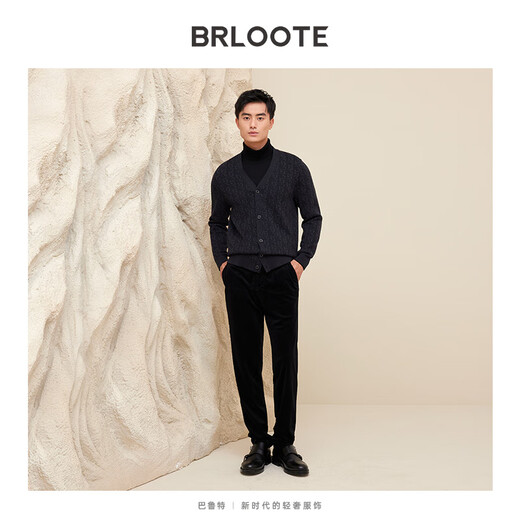 
Brloote Wool Cardigan Men's Business Fashion Jacquard All-Match Knitted Sweater Autumn and Winter Black 165/88A