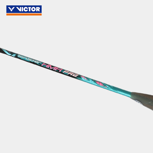 VICTOR's self-operated flagship badminton racket single racket full carbon entry-level lightweight high-pound racket for men and women upgraded hammer TK-HMR PRO