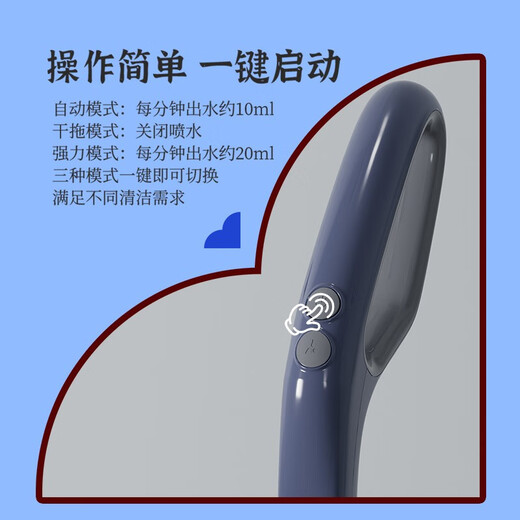 Haiqingxin (HiKiNS) wireless floor scrubber sweeping and mopping integrated self-cleaning dry wet separation sweeping and mopping household floor scrubbing machine [unique design] P7 ink blue is easy to use and beautiful