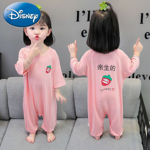 Disney Modal children's one-piece pajamas for boys and girls, summer thin children's anti-kicking sleeping bag, infant air-conditioning suit, gray 90 (recommended height is about 85cm)
