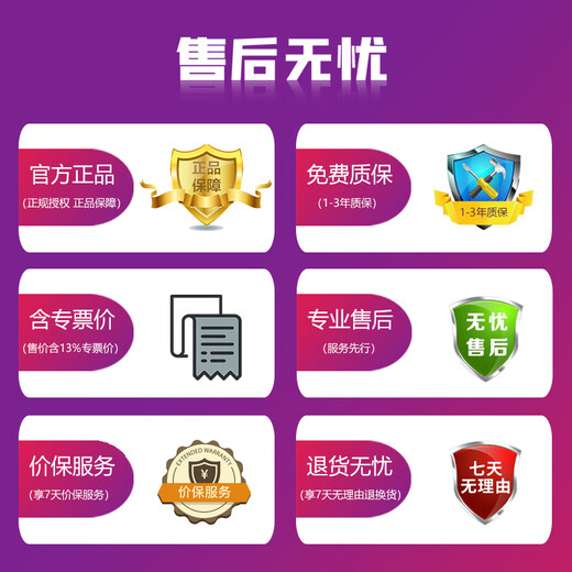 Chint (CHNT) small air circuit breaker NXB-63-1P-C32 overload air switch DZ47 upgraded version 32A