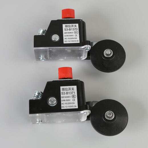 Interruptor de límite de color de los ciervos S3-B1370 S3-B1371 Interruptor de carrera de reducción de velocidad extrema Accesorios de elevador 1370 Interruptor (con soporte) Tipo normalmente cerrado
