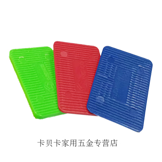 XMSJ门窗外框安装垫实心垫承重尼龙垫幕墙垫块固定非木垫厚12350  60*40厚10的1000个 送桶