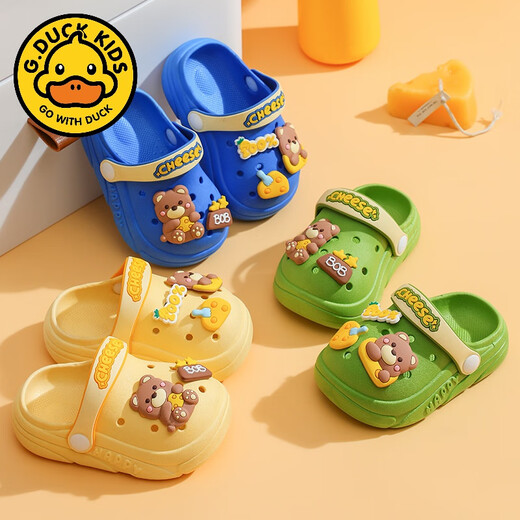 
G.DUCKKIDS children's hole shoes summer new style boy cute non-slip girls wear bag-toe slippers soft-soled baby sandals Green 29 size 30 [170mm]