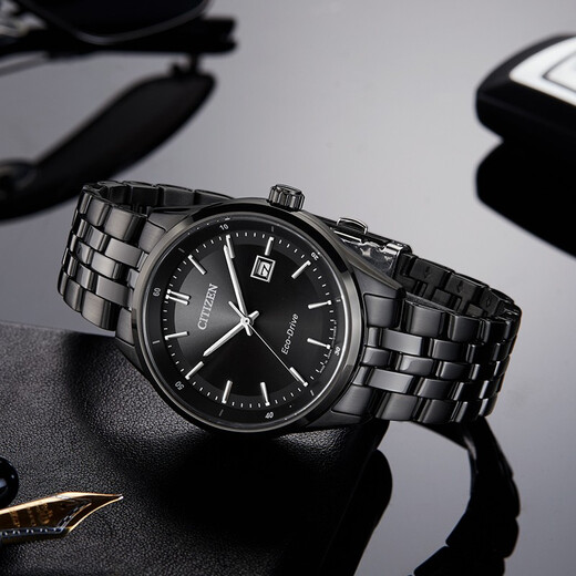 CITIZEN watch men's Japanese and Korean watch Eco-Drive light kinetic energy steel belt business New Year gift BM7565-80E