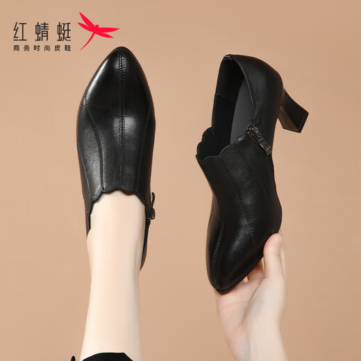 Red Dragonfly Women's Boots Genuine Leather Ankle Boots Short Boots Fashion Boots Toe Cowhide Autumn New High Heel Pointed Toe Stiletto Mom Boots Black (Heel Height 6.5cm) 35