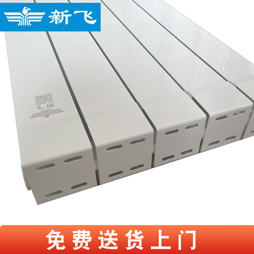 New flying copper-aluminum composite radiator household water heating floor heating wall-mounted living room bedroom air energy 80 pure flat water channel center distance 1800mm