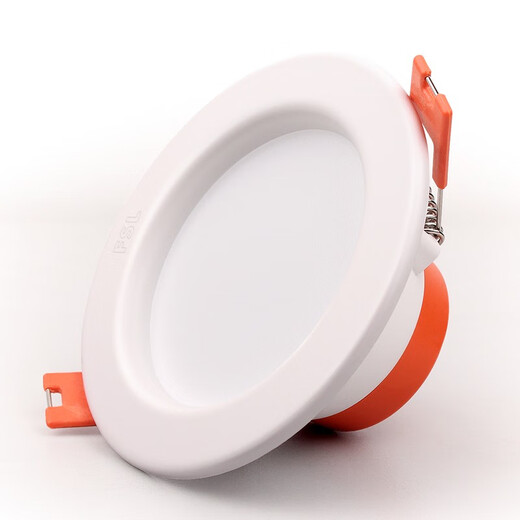 Foshan Lighting (FSL) LED downlight recessed ceiling light all aluminum all white 4 inches 12W opening 120-130mm white light (6500K)