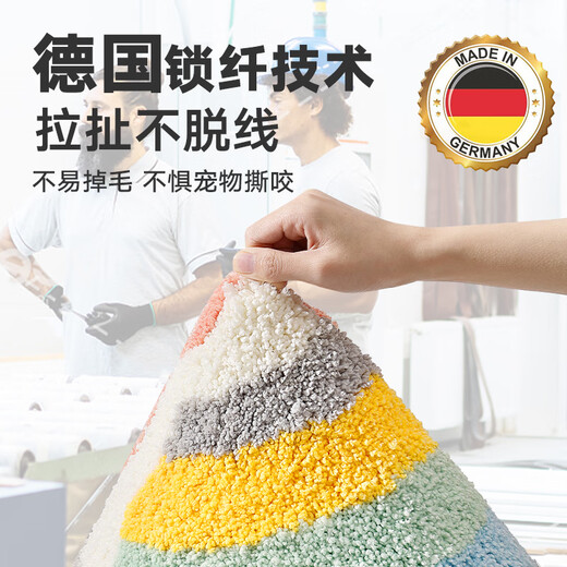 Dajiang Flocking Bathroom Mat Salle de bain Anti-slip Absorbant le tapis de pied semi-cercle 45x75cm