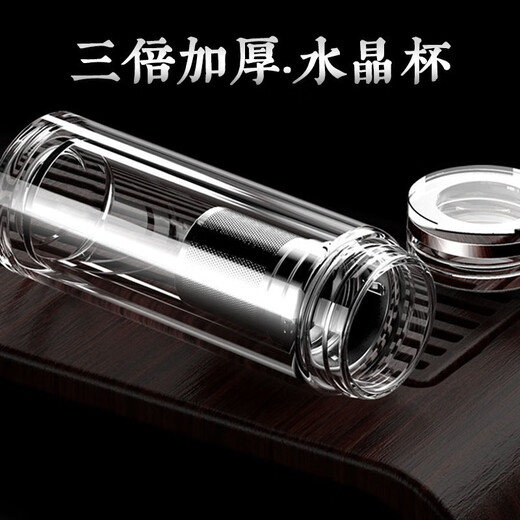 Muxin (moosen) glass double-layer tea cup for men and women office water cup tea and water separation tea Dragon Boat Festival gift custom LOGO tea and water separation gray volcanic ground 330ml